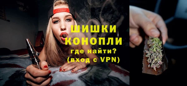 кокаин Мегион