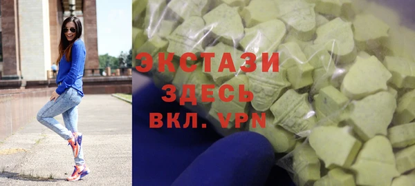 кокаин Мегион