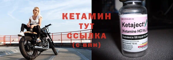 кокаин Мегион