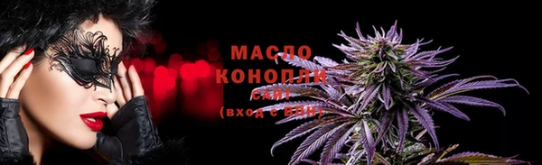 кокаин Мегион