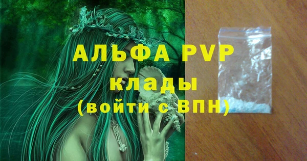 кокаин Мегион