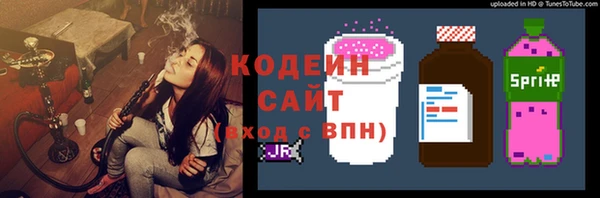 тгк Магадан