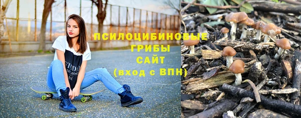 кокаин Мегион