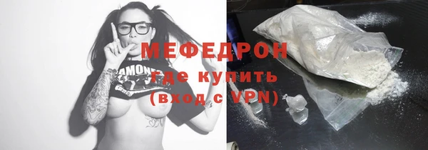 ALPHA-PVP Медвежьегорск