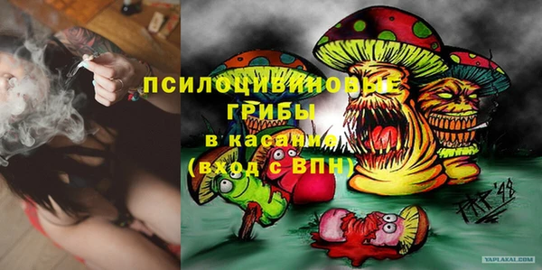 кокаин Мегион