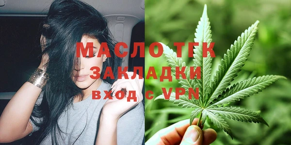 кокаин Мегион
