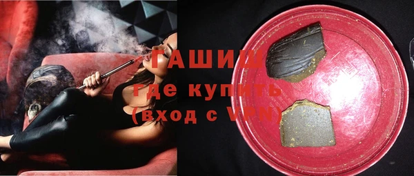 ALPHA-PVP Медвежьегорск