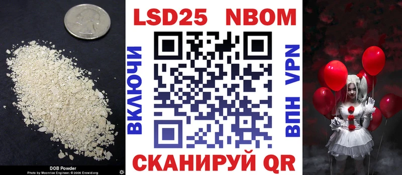 дарнет шоп  Чистополь  Лсд 25 экстази ecstasy 